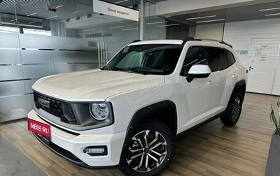 Haval H7, 2026 год, 4 199 000 рублей, 1 фотография