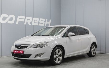 Opel Astra J, 2011 год, 710 000 рублей, 1 фотография