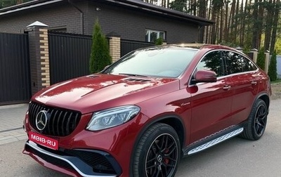 Mercedes-Benz GLE Coupe AMG, 2015 год, 4 150 000 рублей, 1 фотография