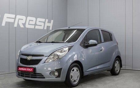 Chevrolet Spark III, 2013 год, 638 000 рублей, 1 фотография