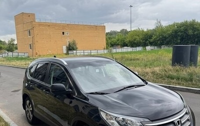 Honda CR-V IV, 2014 год, 1 670 000 рублей, 1 фотография