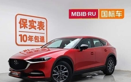 Mazda CX-4, 2022 год, 1 540 000 рублей, 1 фотография