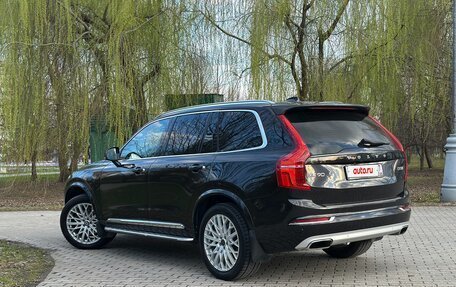 Volvo XC90 II рестайлинг, 2016 год, 2 788 000 рублей, 3 фотография