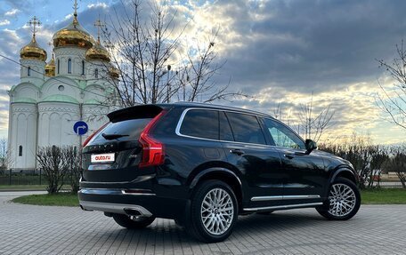 Volvo XC90 II рестайлинг, 2016 год, 2 788 000 рублей, 5 фотография