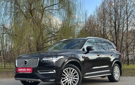 Volvo XC90 II рестайлинг, 2016 год, 2 788 000 рублей, 2 фотография