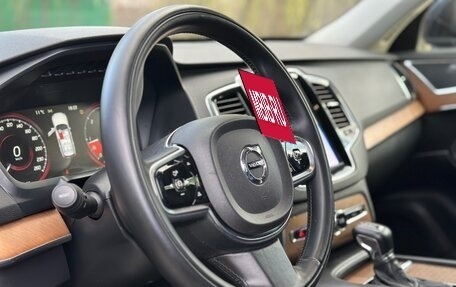 Volvo XC90 II рестайлинг, 2016 год, 2 788 000 рублей, 7 фотография
