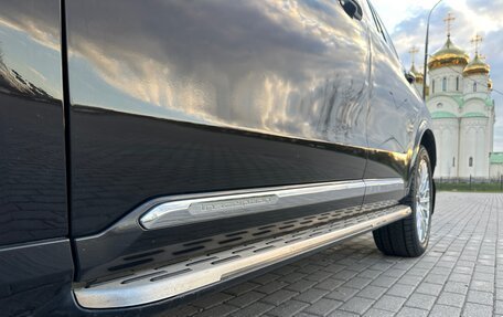 Volvo XC90 II рестайлинг, 2016 год, 2 788 000 рублей, 20 фотография