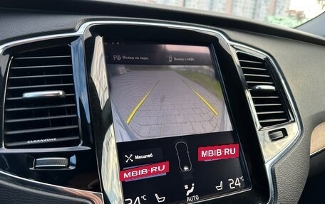 Volvo XC90 II рестайлинг, 2016 год, 2 788 000 рублей, 12 фотография