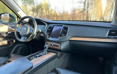 Volvo XC90 II рестайлинг, 2016 год, 2 788 000 рублей, 19 фотография