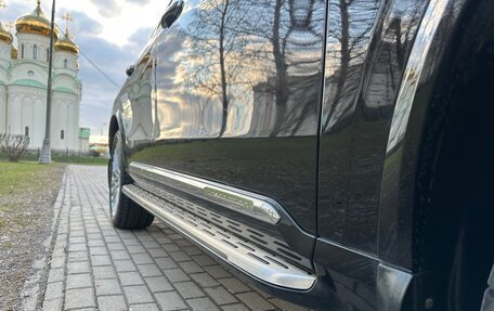 Volvo XC90 II рестайлинг, 2016 год, 2 788 000 рублей, 21 фотография
