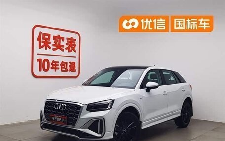 Audi Q2 I, 2023 год, 1 500 000 рублей, 4 фотография