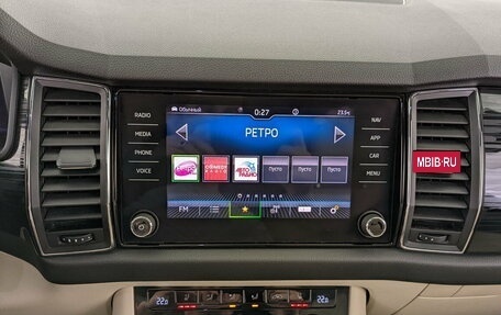 Skoda Kodiaq I, 2020 год, 3 100 000 рублей, 15 фотография