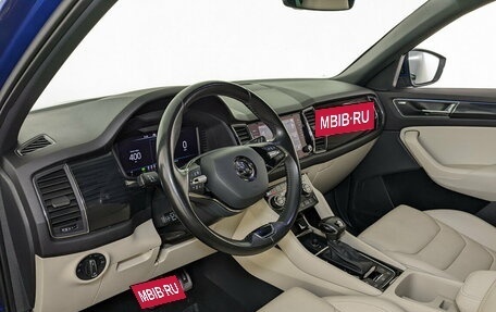 Skoda Kodiaq I, 2020 год, 3 100 000 рублей, 16 фотография