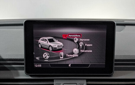 Audi Q5, 2019 год, 3 450 000 рублей, 17 фотография