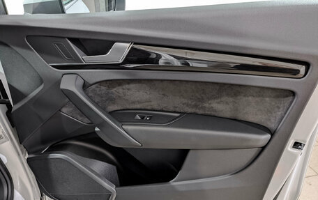 Audi Q5, 2019 год, 3 450 000 рублей, 25 фотография