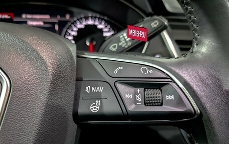 Audi Q5, 2019 год, 3 450 000 рублей, 28 фотография