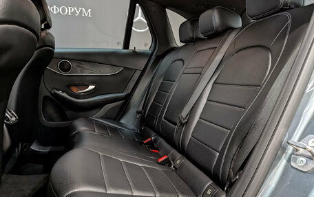 Mercedes-Benz GLC, 2019 год, 3 375 000 рублей, 18 фотография