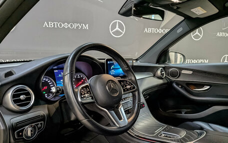 Mercedes-Benz GLC, 2019 год, 3 375 000 рублей, 15 фотография