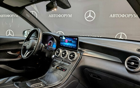 Mercedes-Benz GLC, 2019 год, 3 375 000 рублей, 13 фотография