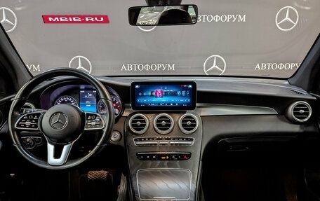 Mercedes-Benz GLC, 2019 год, 3 375 000 рублей, 14 фотография