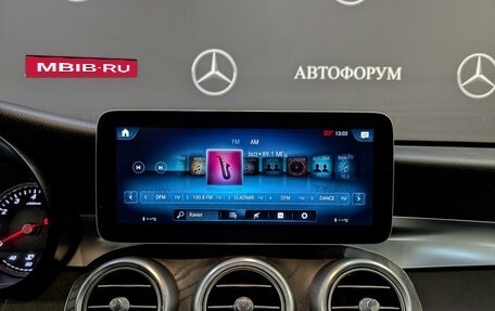 Mercedes-Benz GLC, 2019 год, 3 375 000 рублей, 17 фотография