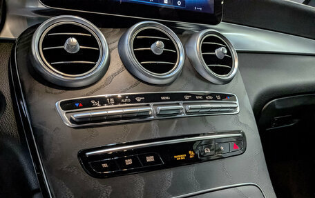 Mercedes-Benz GLC, 2019 год, 3 375 000 рублей, 21 фотография