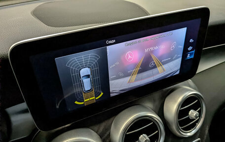 Mercedes-Benz GLC, 2019 год, 3 375 000 рублей, 26 фотография