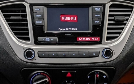 Hyundai Solaris II рестайлинг, 2022 год, 1 730 000 рублей, 17 фотография
