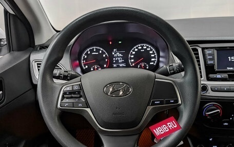 Hyundai Solaris II рестайлинг, 2022 год, 1 730 000 рублей, 21 фотография
