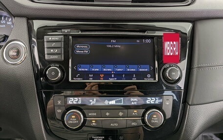 Nissan X-Trail, 2020 год, 2 800 000 рублей, 15 фотография