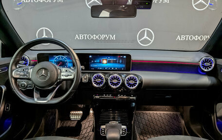 Mercedes-Benz CLA, 2019 год, 2 650 000 рублей, 14 фотография