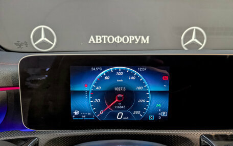 Mercedes-Benz CLA, 2019 год, 2 650 000 рублей, 16 фотография