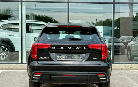 Haval Jolion, 2024 год, 2 099 000 рублей, 6 фотография