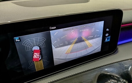 Mercedes-Benz CLA, 2019 год, 2 650 000 рублей, 26 фотография
