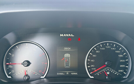 Haval Jolion, 2024 год, 2 099 000 рублей, 12 фотография