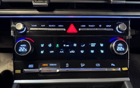 Hyundai Santa Fe IV, 2026 год, 5 199 000 рублей, 9 фотография
