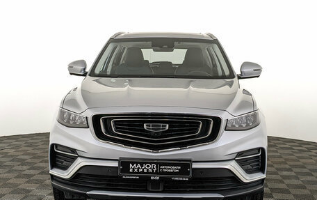 Geely Atlas, 2023 год, 2 150 000 рублей, 2 фотография