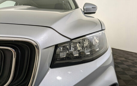 Geely Atlas, 2023 год, 2 150 000 рублей, 11 фотография