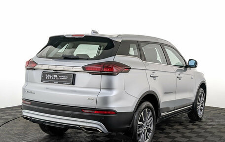 Geely Atlas, 2023 год, 2 150 000 рублей, 5 фотография
