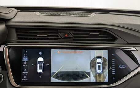 Geely Atlas, 2023 год, 2 150 000 рублей, 27 фотография