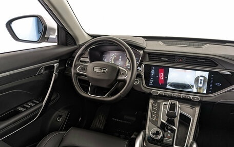 Geely Atlas, 2023 год, 2 150 000 рублей, 28 фотография