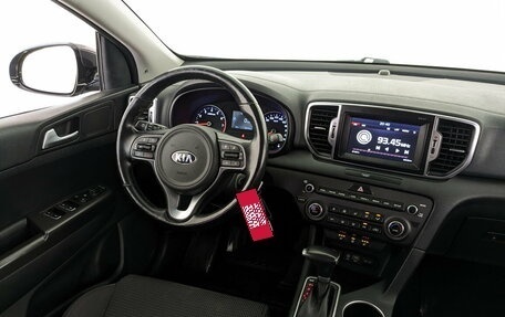 KIA Sportage IV рестайлинг, 2018 год, 1 995 000 рублей, 25 фотография