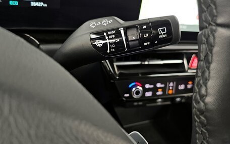 KIA Niro, 2023 год, 1 850 000 рублей, 13 фотография