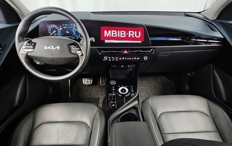 KIA Niro, 2023 год, 1 850 000 рублей, 8 фотография