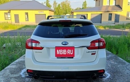 Subaru Levorg I, 2015 год, 1 950 000 рублей, 12 фотография