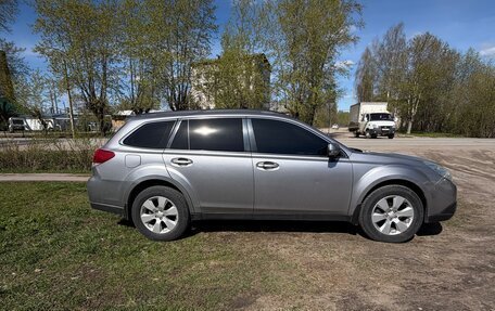 Subaru Outback IV рестайлинг, 2010 год, 1 150 000 рублей, 8 фотография