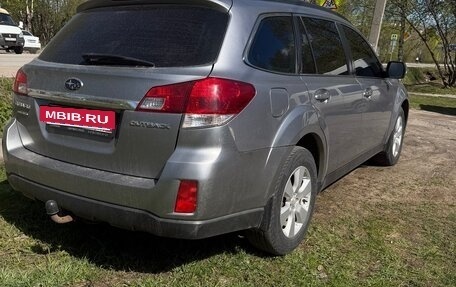 Subaru Outback IV рестайлинг, 2010 год, 1 150 000 рублей, 7 фотография