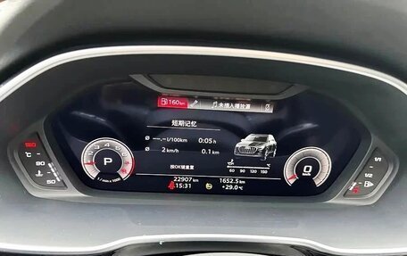 Audi Q3, 2023 год, 2 600 000 рублей, 10 фотография