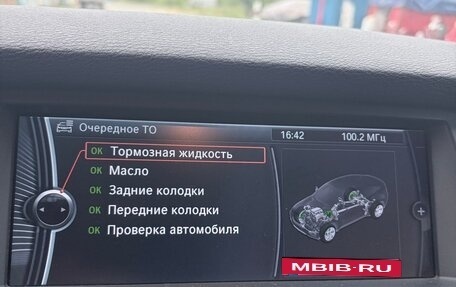 BMW X6, 2010 год, 2 000 000 рублей, 11 фотография