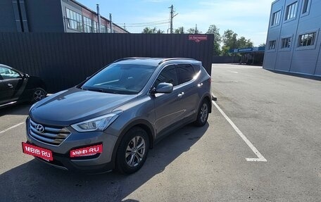 Hyundai Santa Fe III рестайлинг, 2012 год, 1 200 000 рублей, 5 фотография